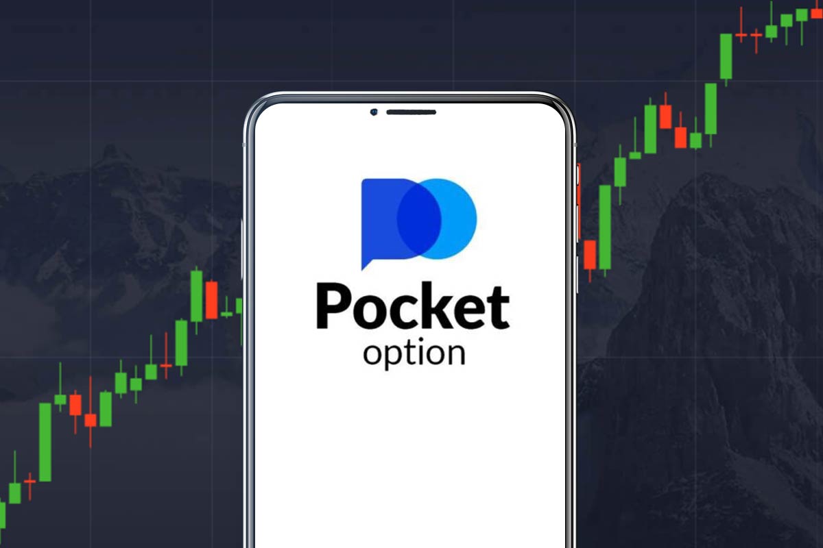 Pocket Option Demo An Essential Tool for Aspiring Traders