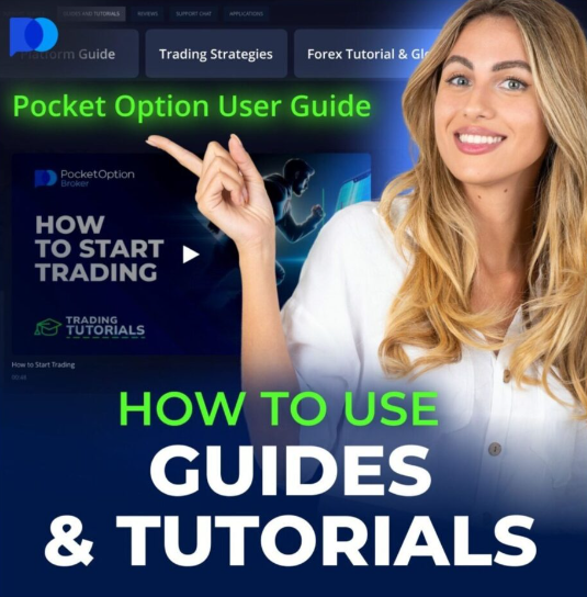 Pocket Option Sign Up - A Complete Guide to Get Started