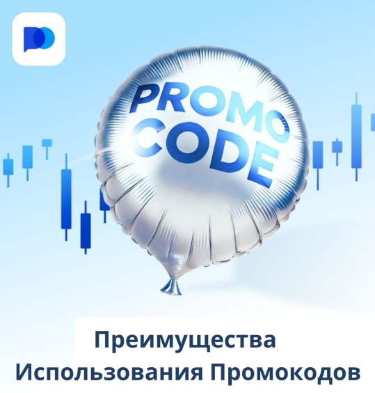 Pocketoption Торговый Платформ для Успешных Трейдеров Pocketoption Торговый Платформ для Успешных Трейдеров