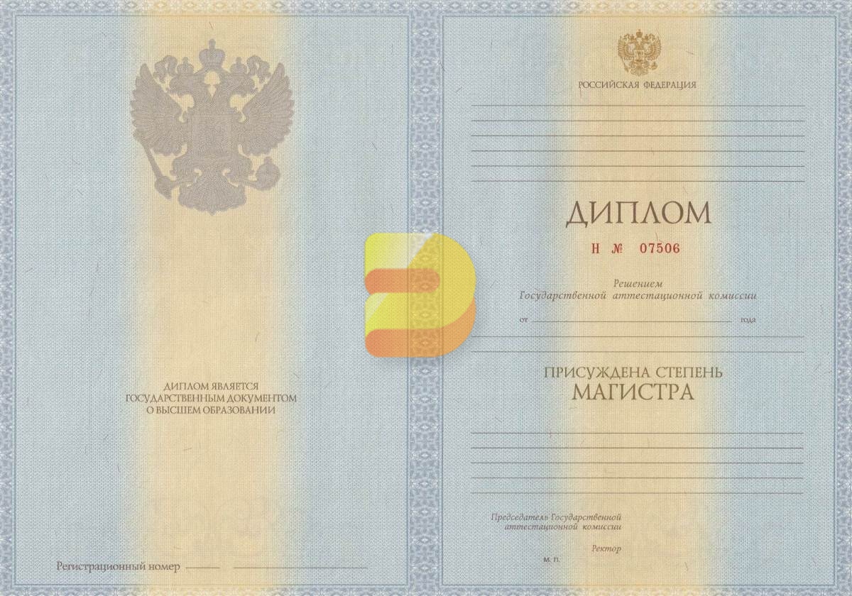 Купить диплом среднем специальном образовании - Как и где это сделать Купить диплом среднем специальном образовании - Как и где это сделать