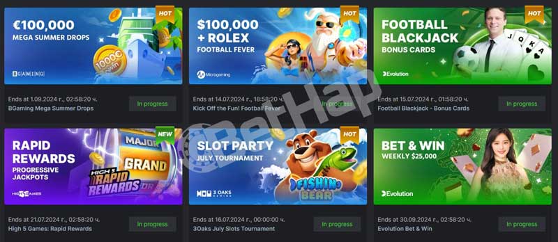 Discover the Excitement of Betmaster Brazil